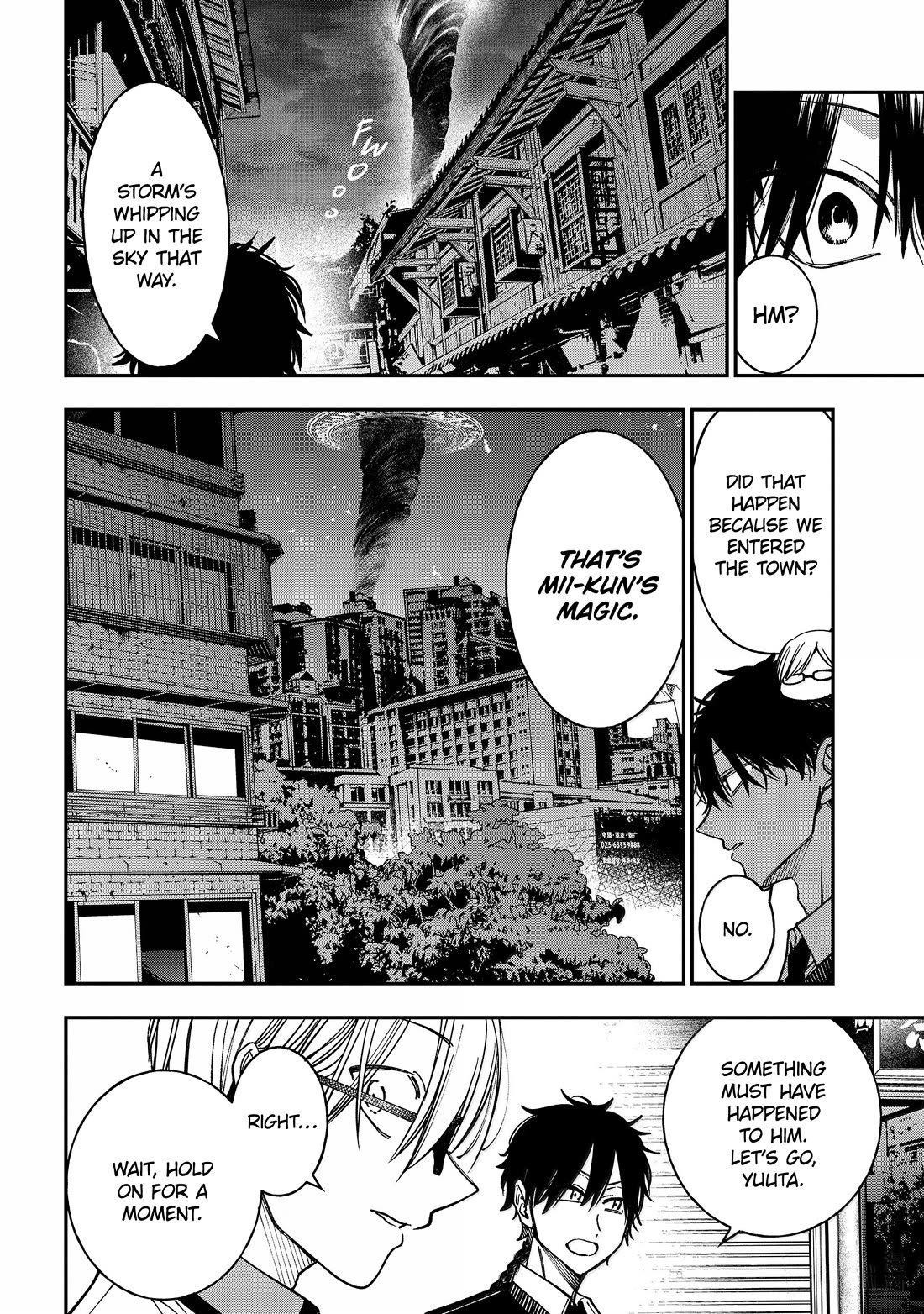 Youkai Gakkou no Sensei Hajimemashita! chapter 133 page 2