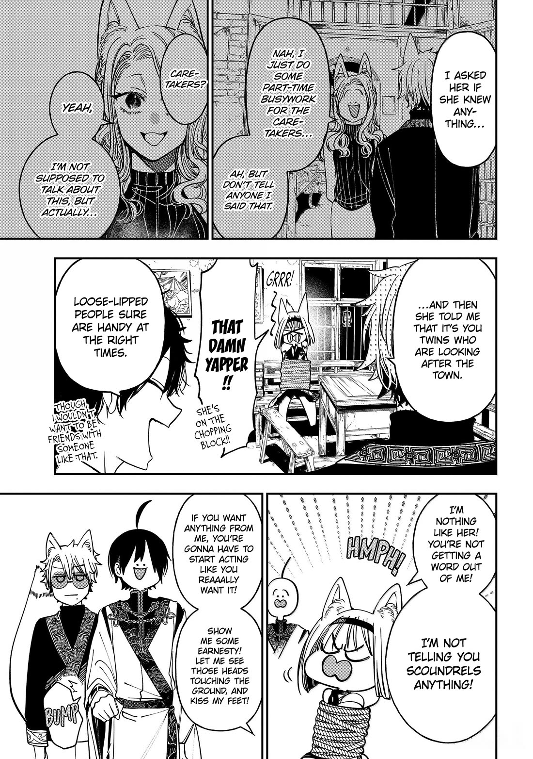 Youkai Gakkou no Sensei Hajimemashita! chapter 133 page 23