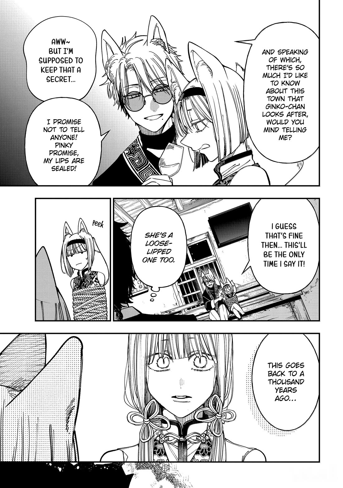 Youkai Gakkou no Sensei Hajimemashita! chapter 133 page 25