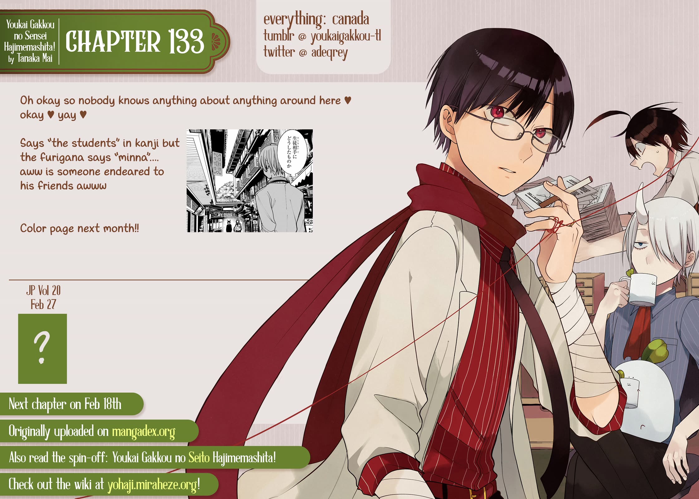Youkai Gakkou no Sensei Hajimemashita! chapter 133 page 27