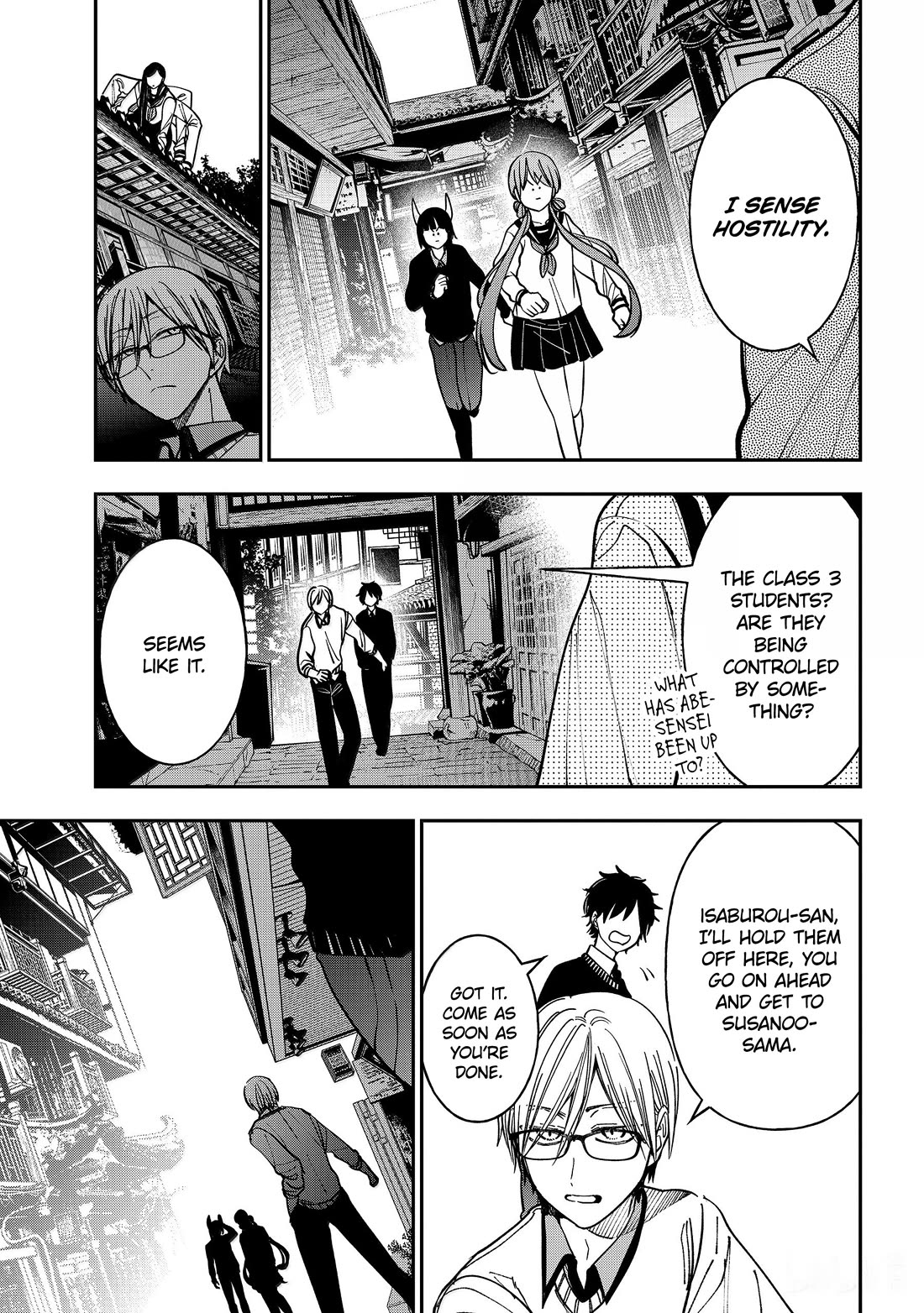 Youkai Gakkou no Sensei Hajimemashita! chapter 133 page 3