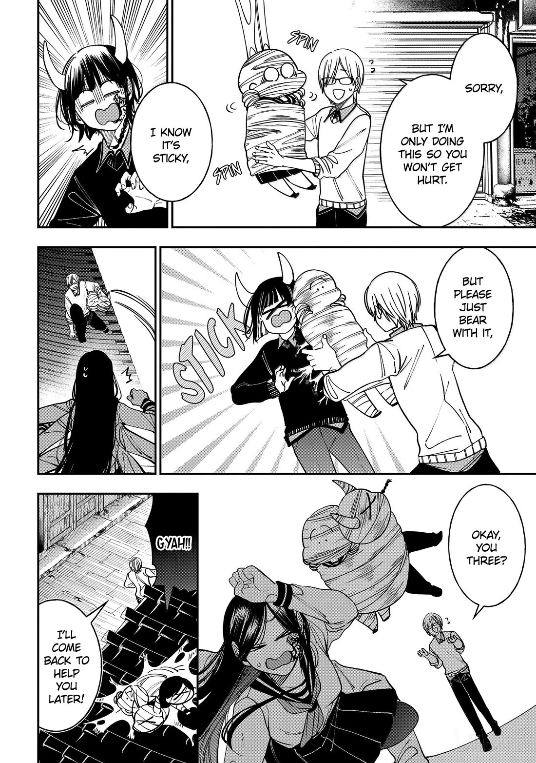 Youkai Gakkou no Sensei Hajimemashita! chapter 133 page 6