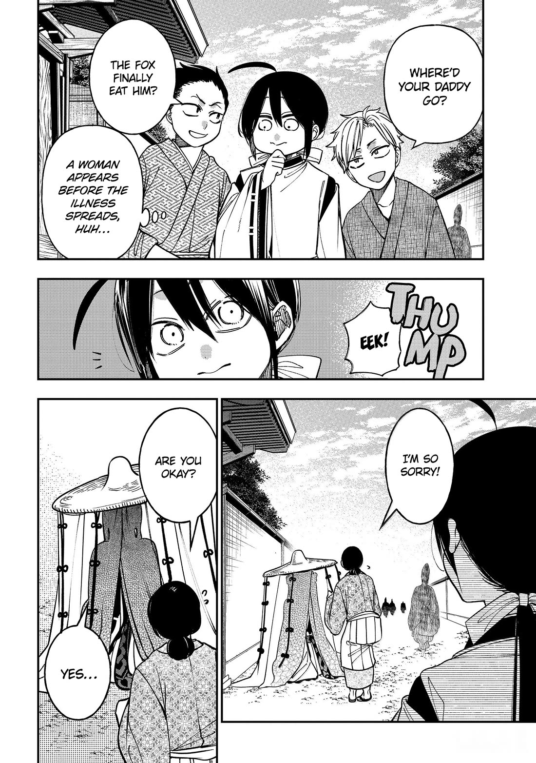 Youkai Gakkou no Sensei Hajimemashita! chapter 134 page 11