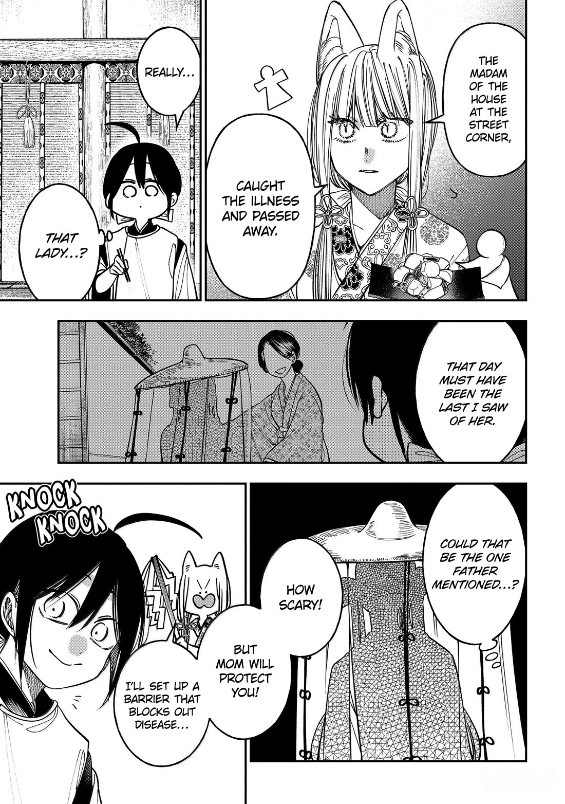 Youkai Gakkou no Sensei Hajimemashita! chapter 134 page 14