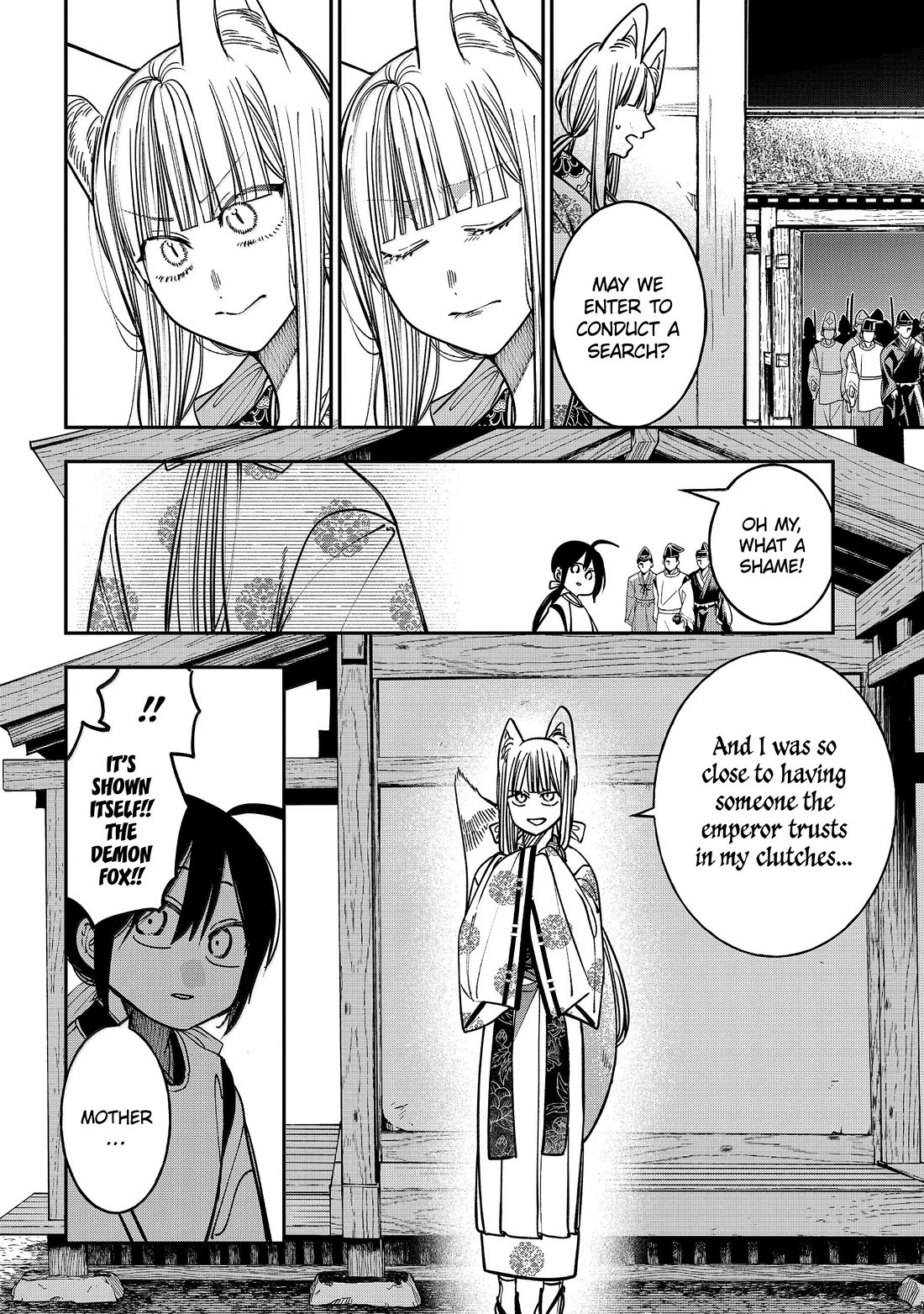 Youkai Gakkou no Sensei Hajimemashita! chapter 134 page 17