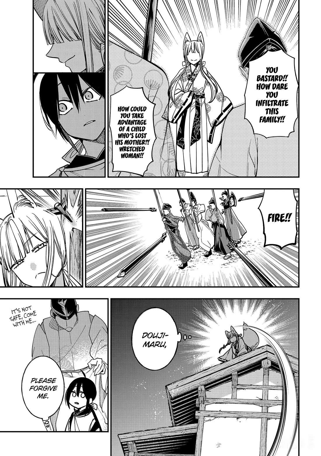 Youkai Gakkou no Sensei Hajimemashita! chapter 134 page 18