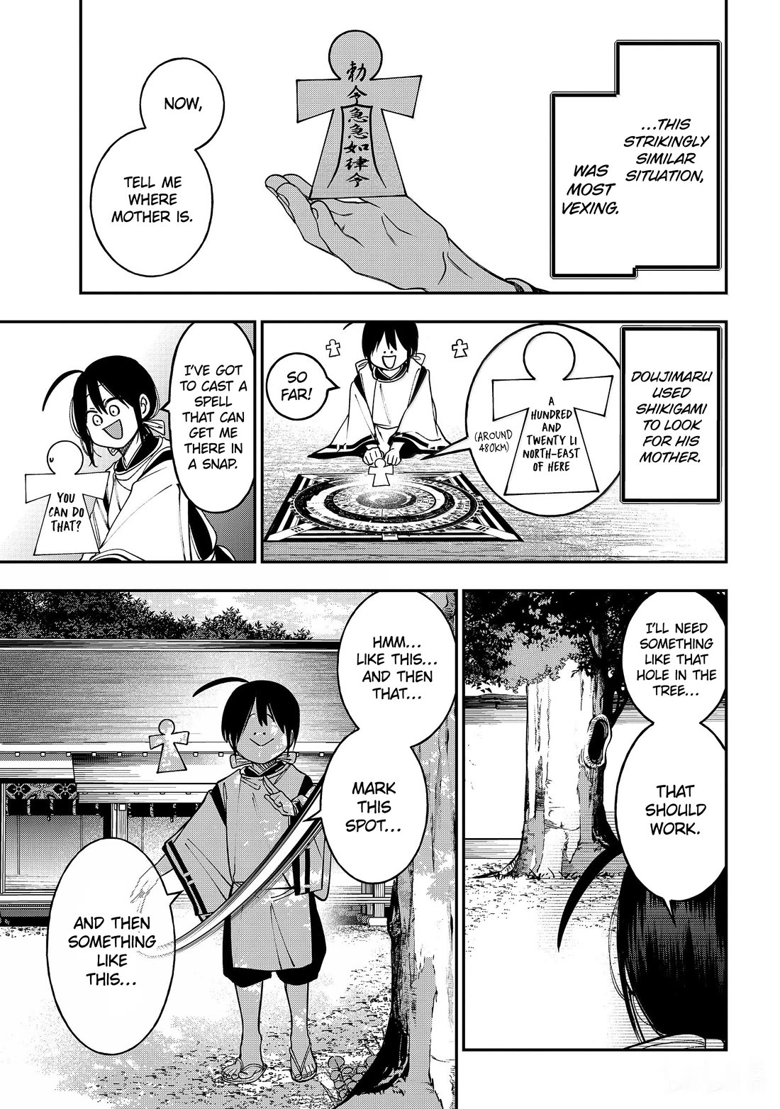 Youkai Gakkou no Sensei Hajimemashita! chapter 134 page 20