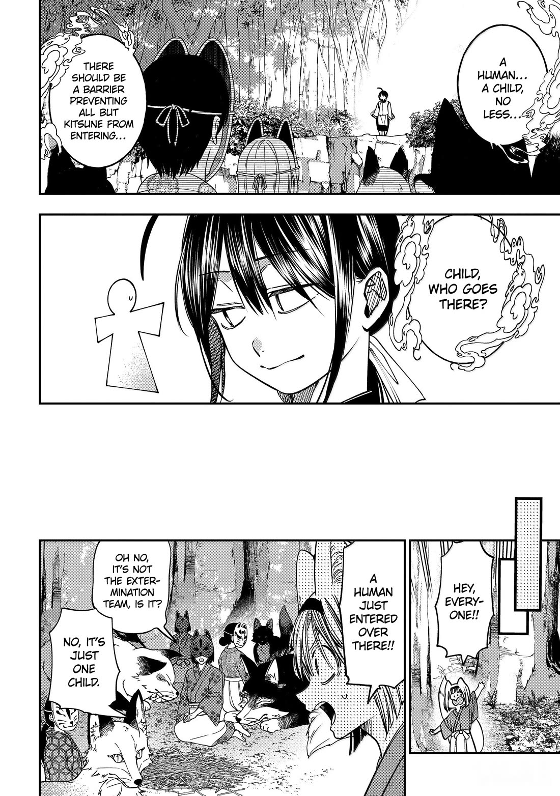 Youkai Gakkou no Sensei Hajimemashita! chapter 134 page 23