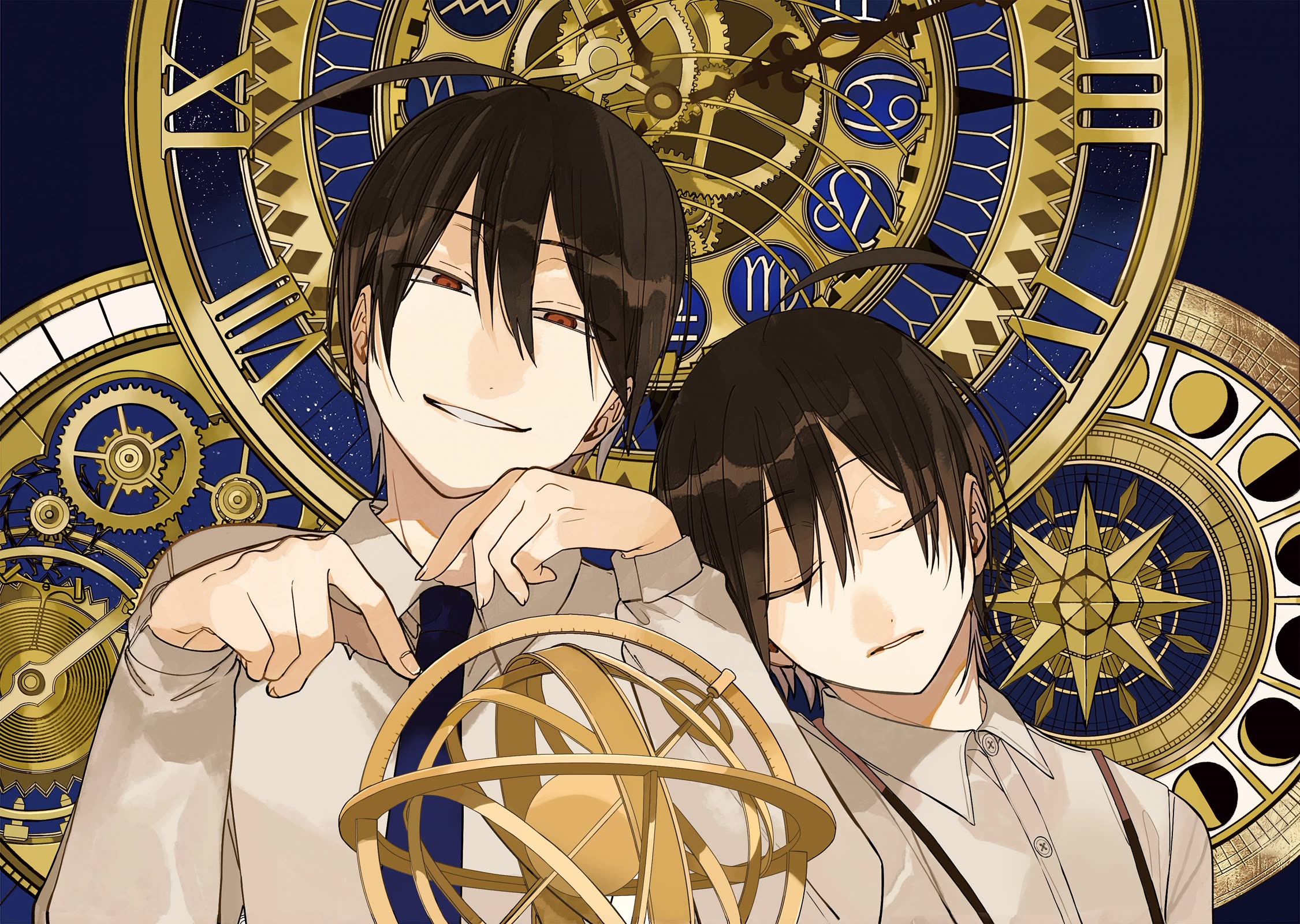 Youkai Gakkou no Sensei Hajimemashita! chapter 134 page 3