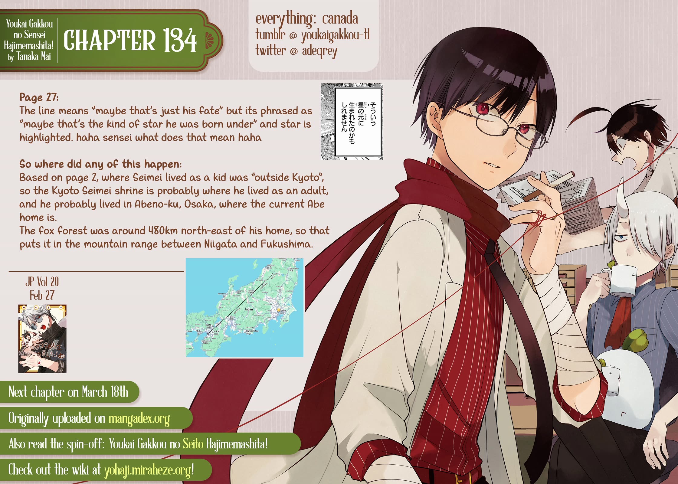 Youkai Gakkou no Sensei Hajimemashita! chapter 134 page 36