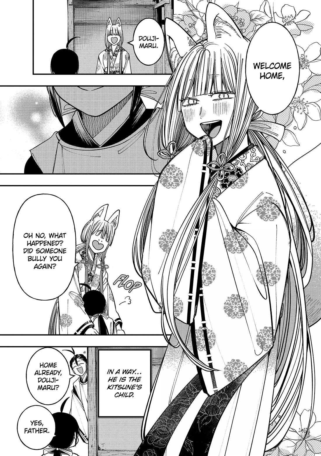 Youkai Gakkou no Sensei Hajimemashita! chapter 134 page 6