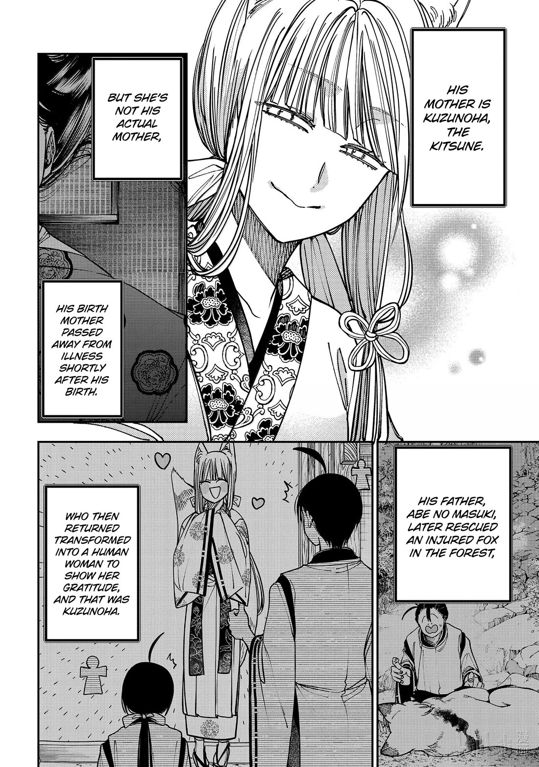 Youkai Gakkou no Sensei Hajimemashita! chapter 134 page 7