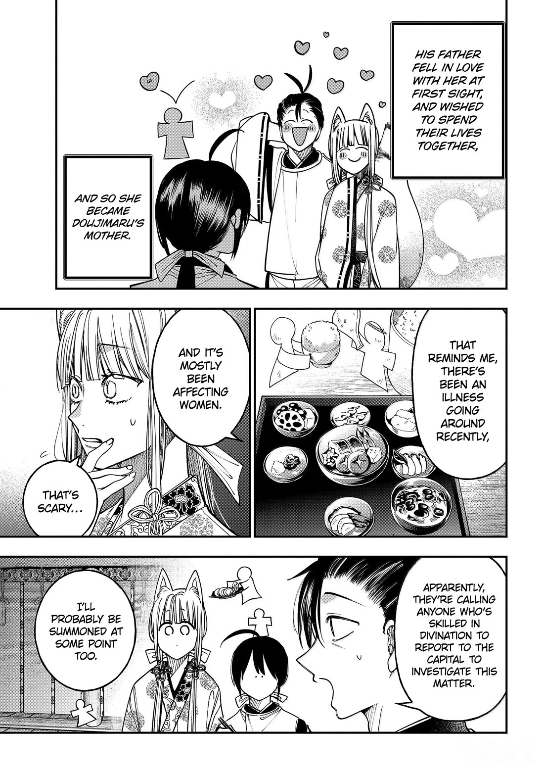 Youkai Gakkou no Sensei Hajimemashita! chapter 134 page 8