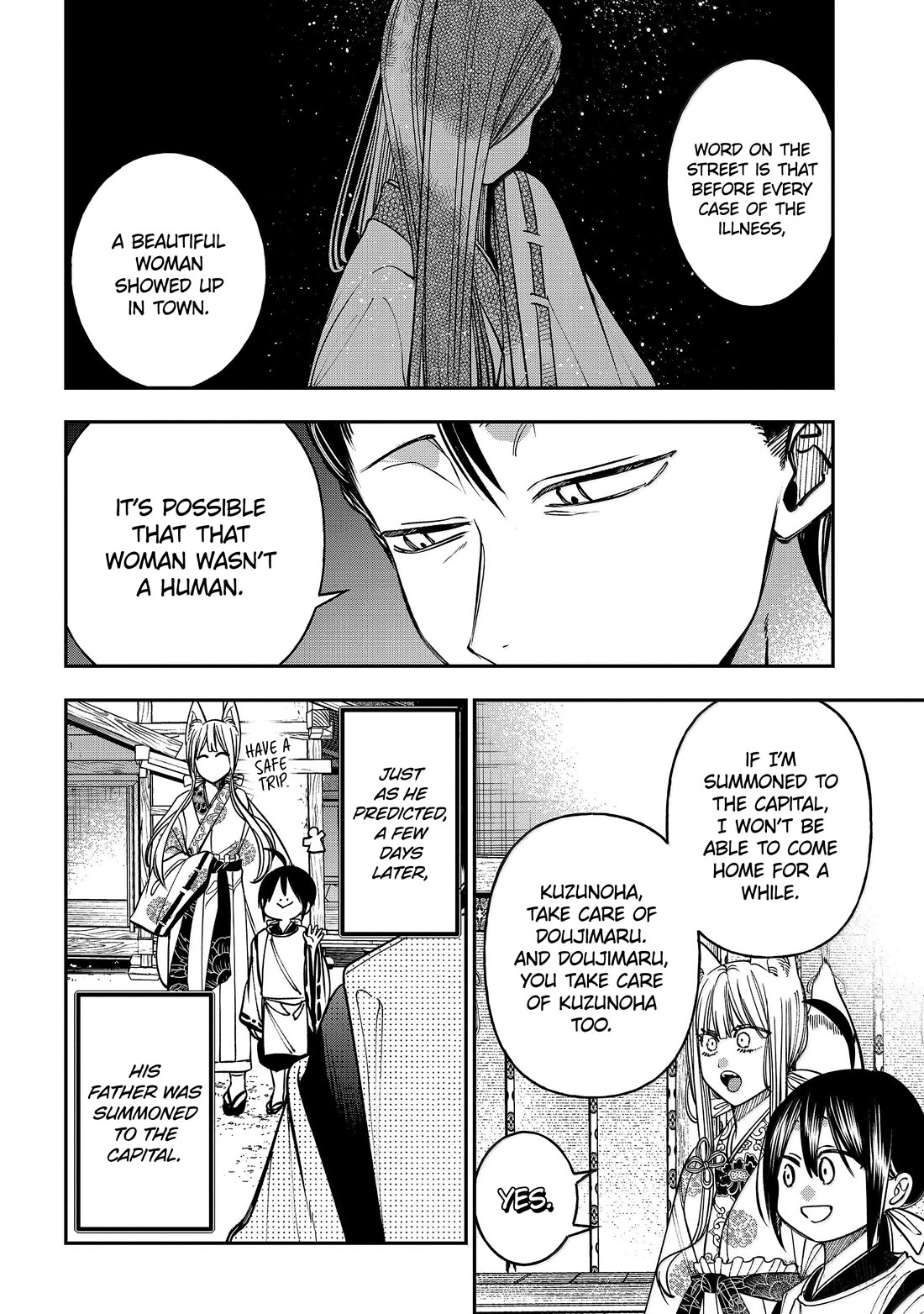 Youkai Gakkou no Sensei Hajimemashita! chapter 134 page 9