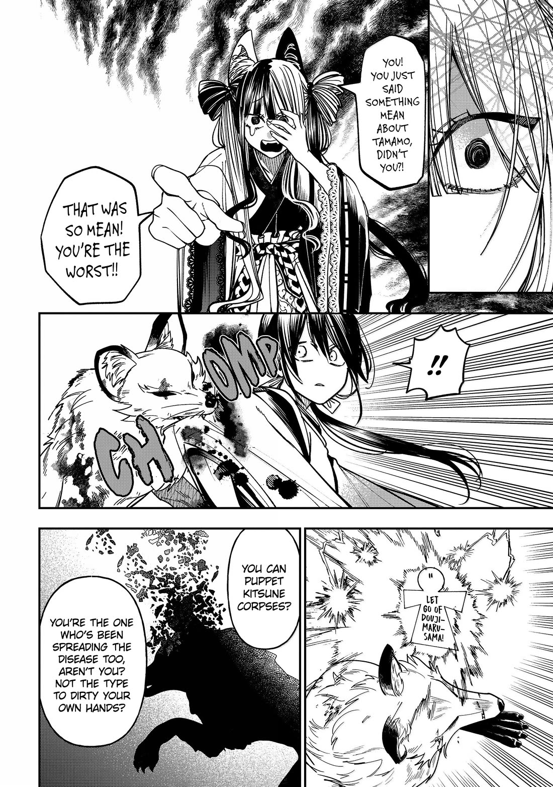 Youkai Gakkou no Sensei Hajimemashita! chapter 135 page 11