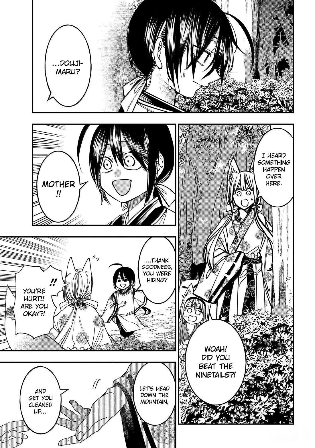 Youkai Gakkou no Sensei Hajimemashita! chapter 135 page 20