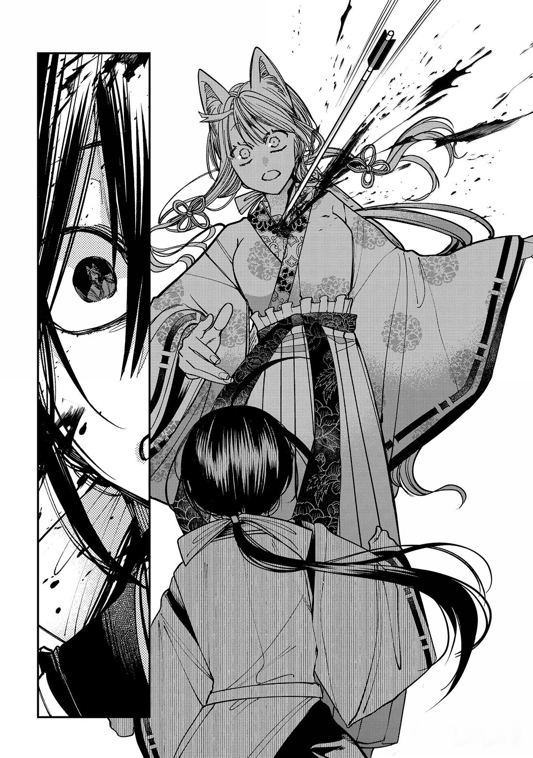 Youkai Gakkou no Sensei Hajimemashita! chapter 135 page 21