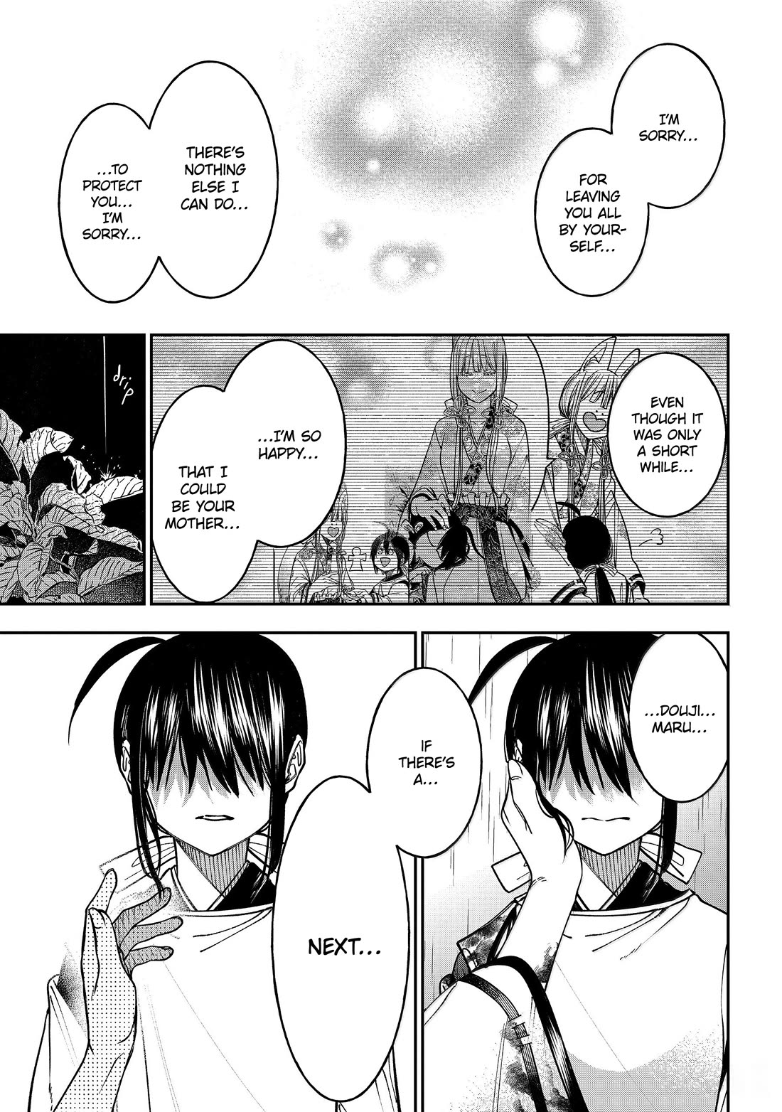 Youkai Gakkou no Sensei Hajimemashita! chapter 135 page 24