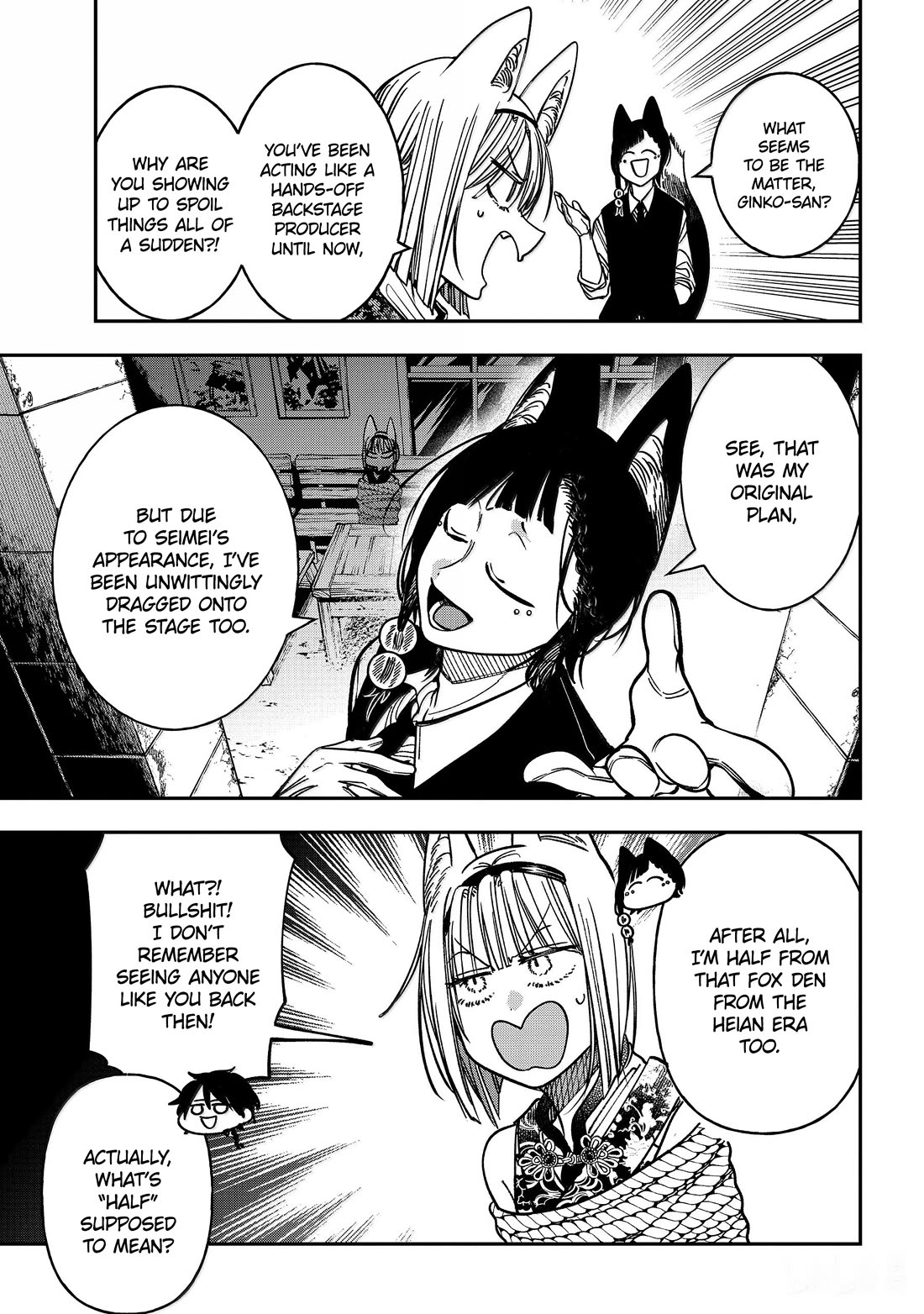 Youkai Gakkou no Sensei Hajimemashita! chapter 135 page 30
