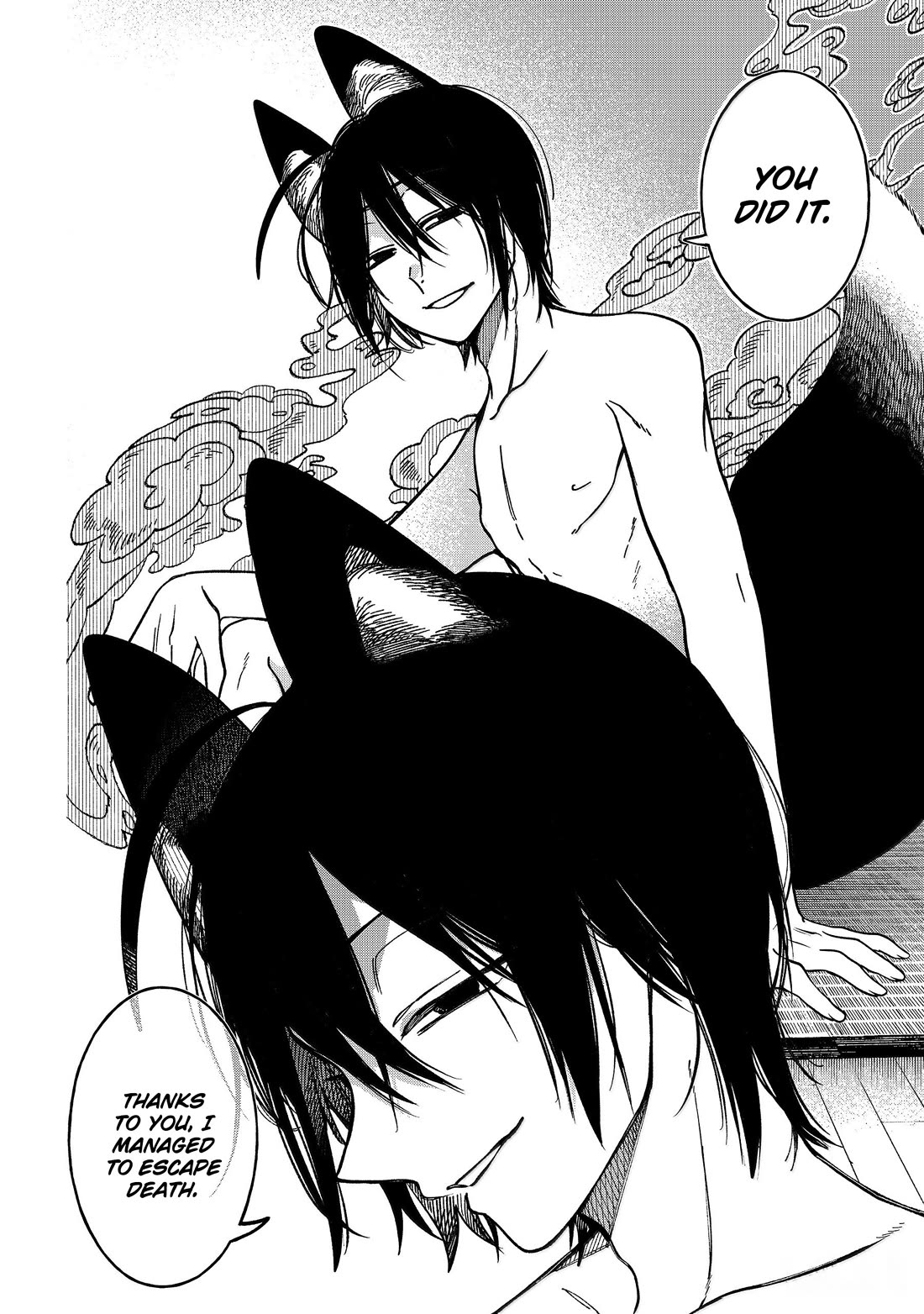 Youkai Gakkou no Sensei Hajimemashita! chapter 135 page 37