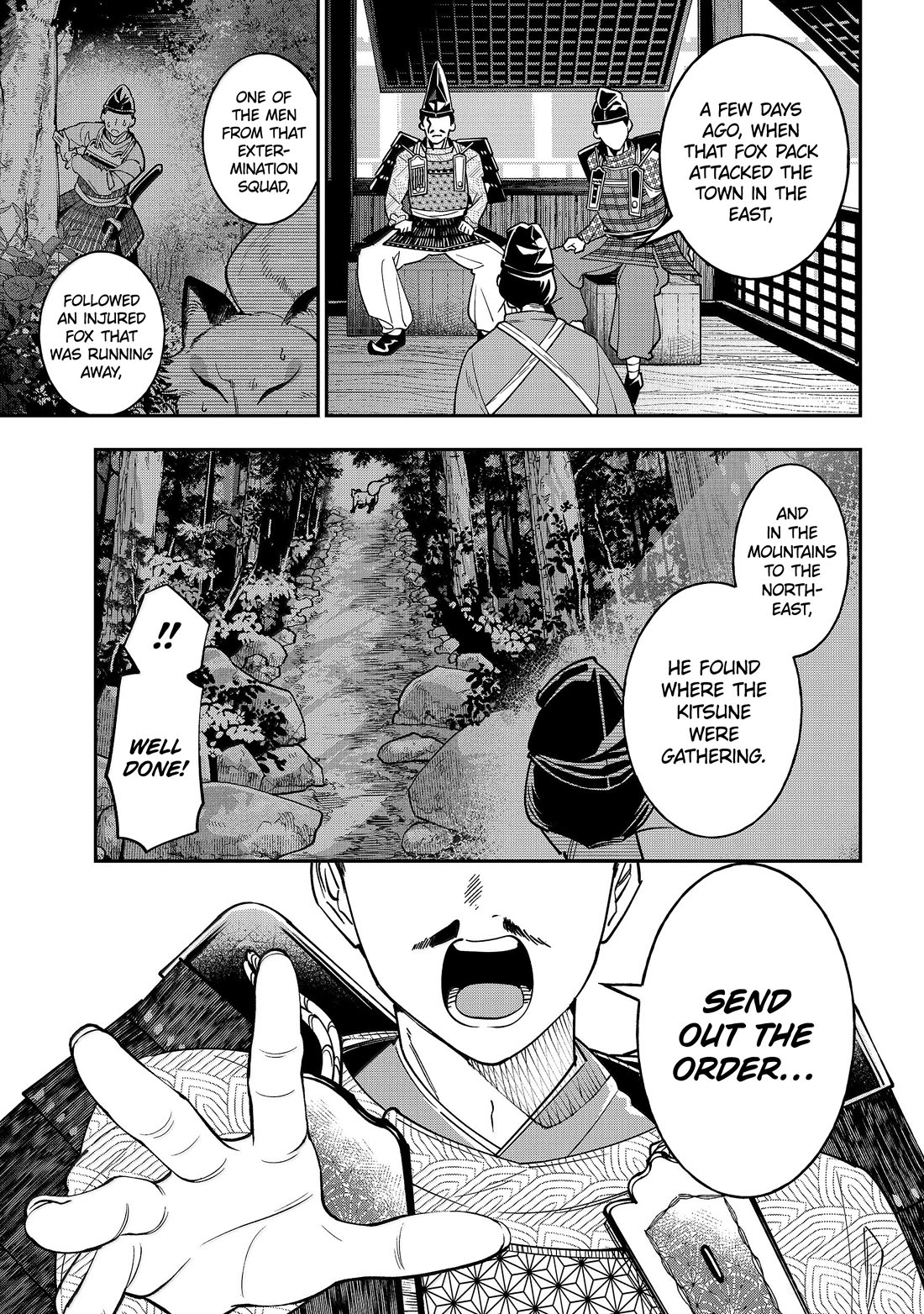 Youkai Gakkou no Sensei Hajimemashita! chapter 135 page 4