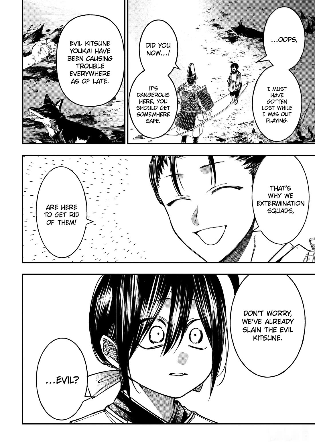 Youkai Gakkou no Sensei Hajimemashita! chapter 135 page 7