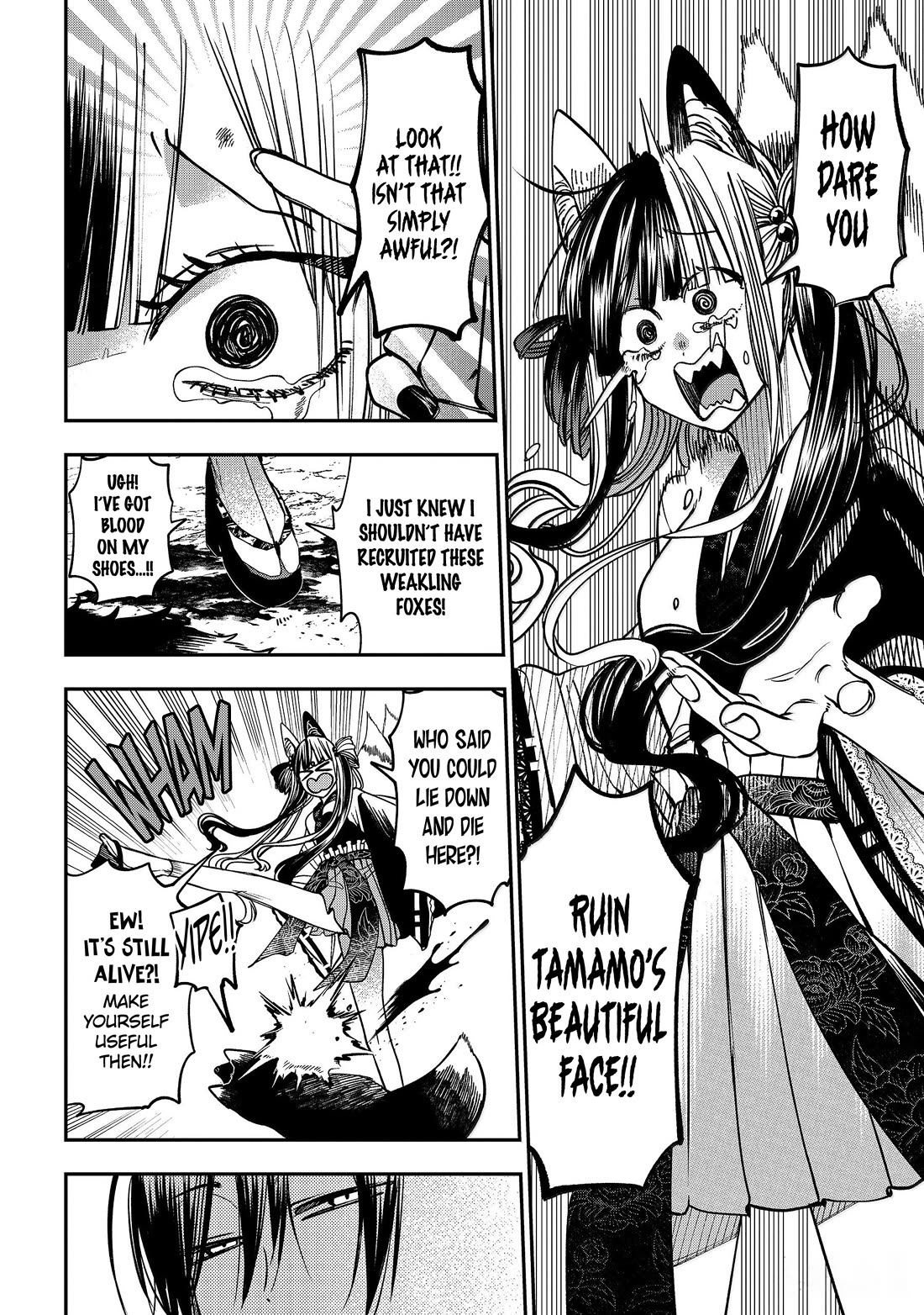 Youkai Gakkou no Sensei Hajimemashita! chapter 135 page 9