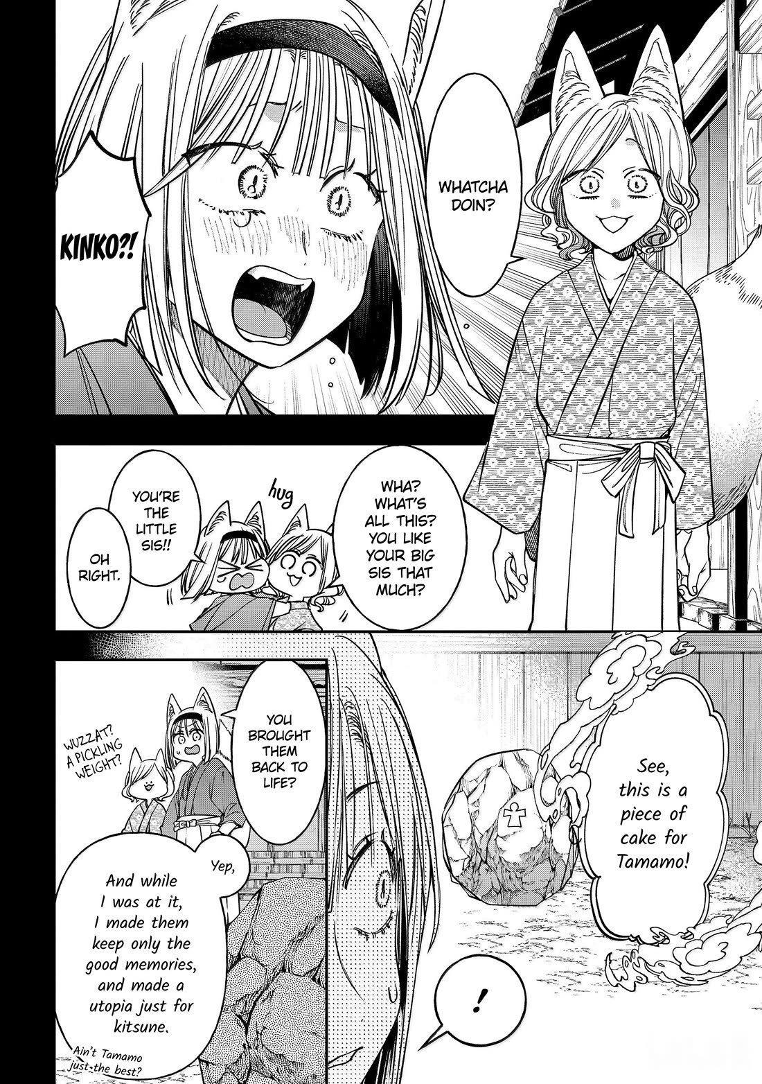 Youkai Gakkou no Sensei Hajimemashita! chapter 136 page 12