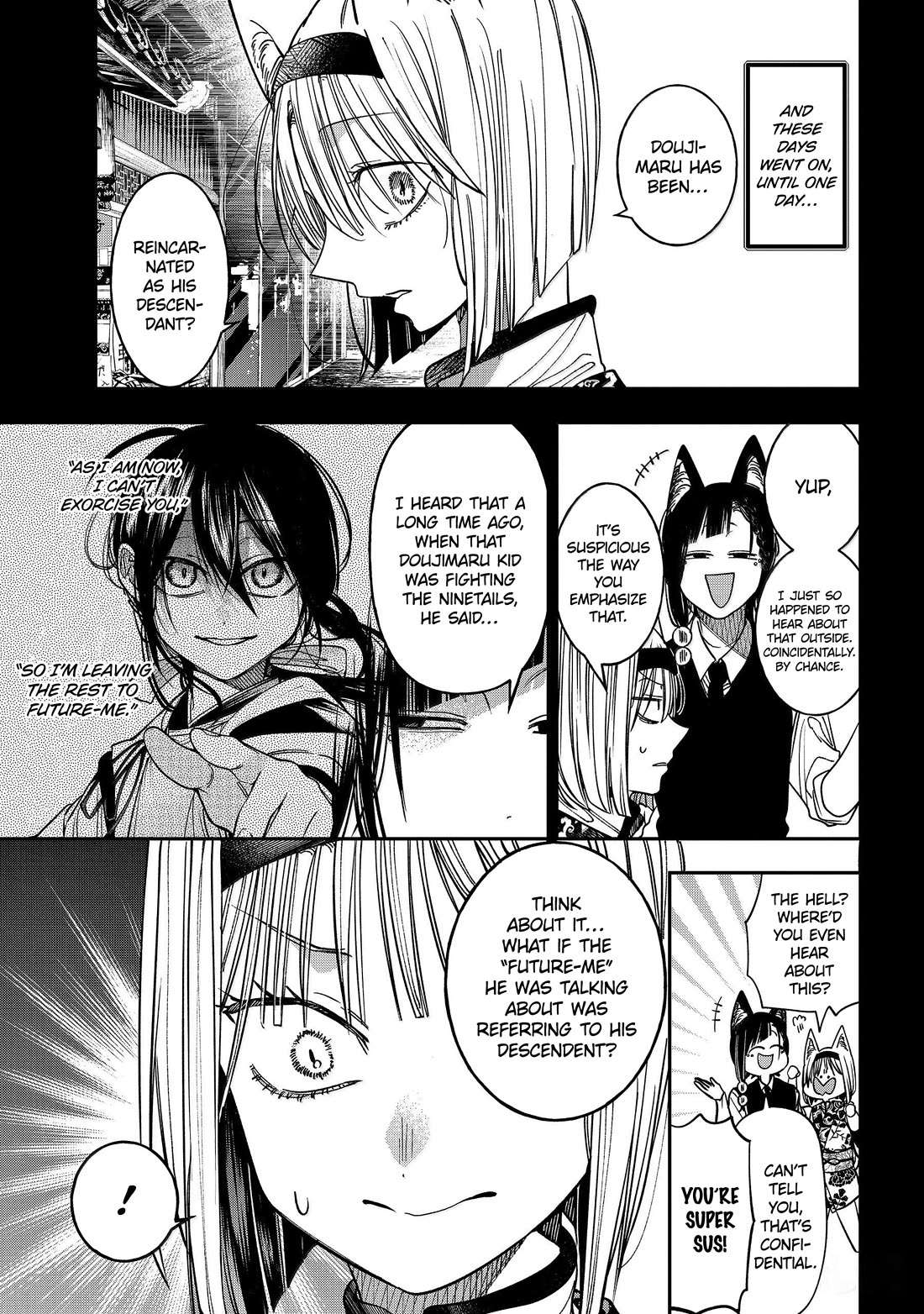 Youkai Gakkou no Sensei Hajimemashita! chapter 136 page 15