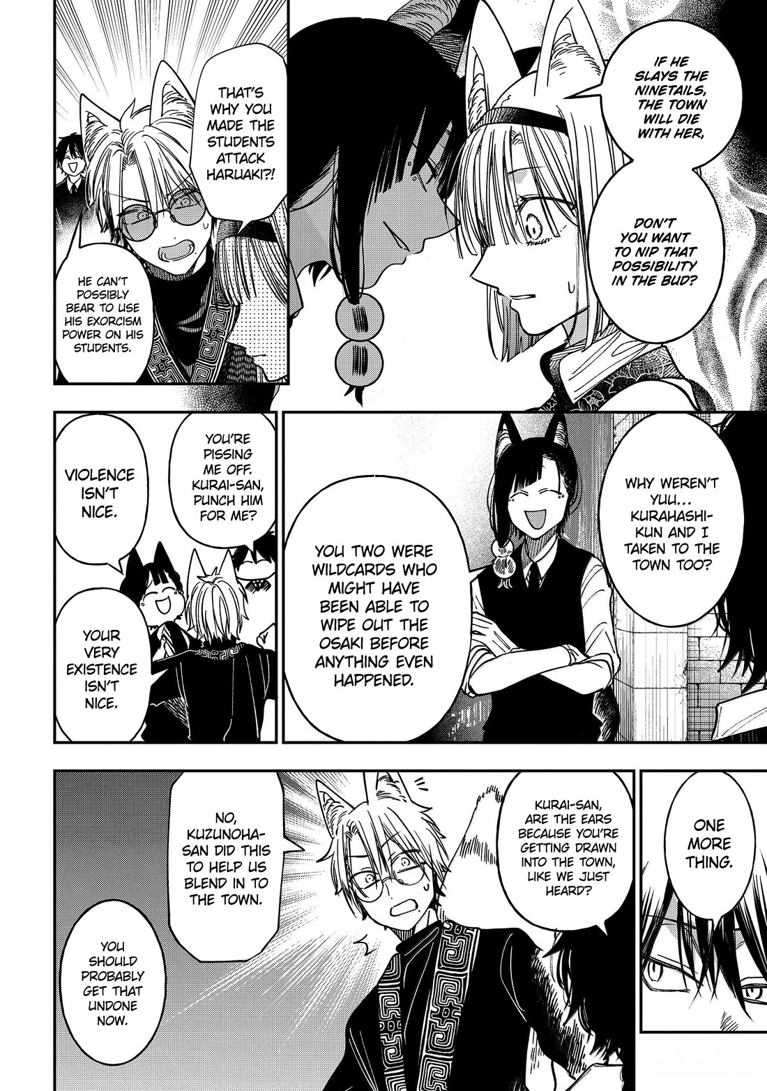 Youkai Gakkou no Sensei Hajimemashita! chapter 136 page 16