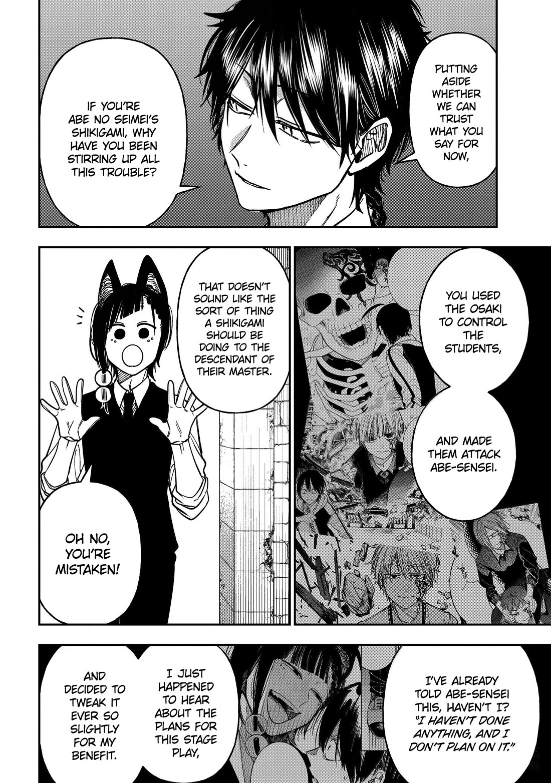 Youkai Gakkou no Sensei Hajimemashita! chapter 136 page 2