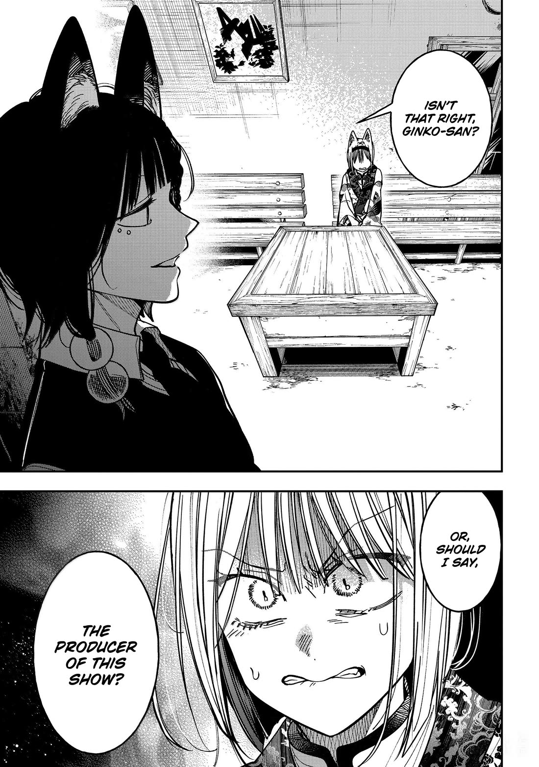 Youkai Gakkou no Sensei Hajimemashita! chapter 136 page 3