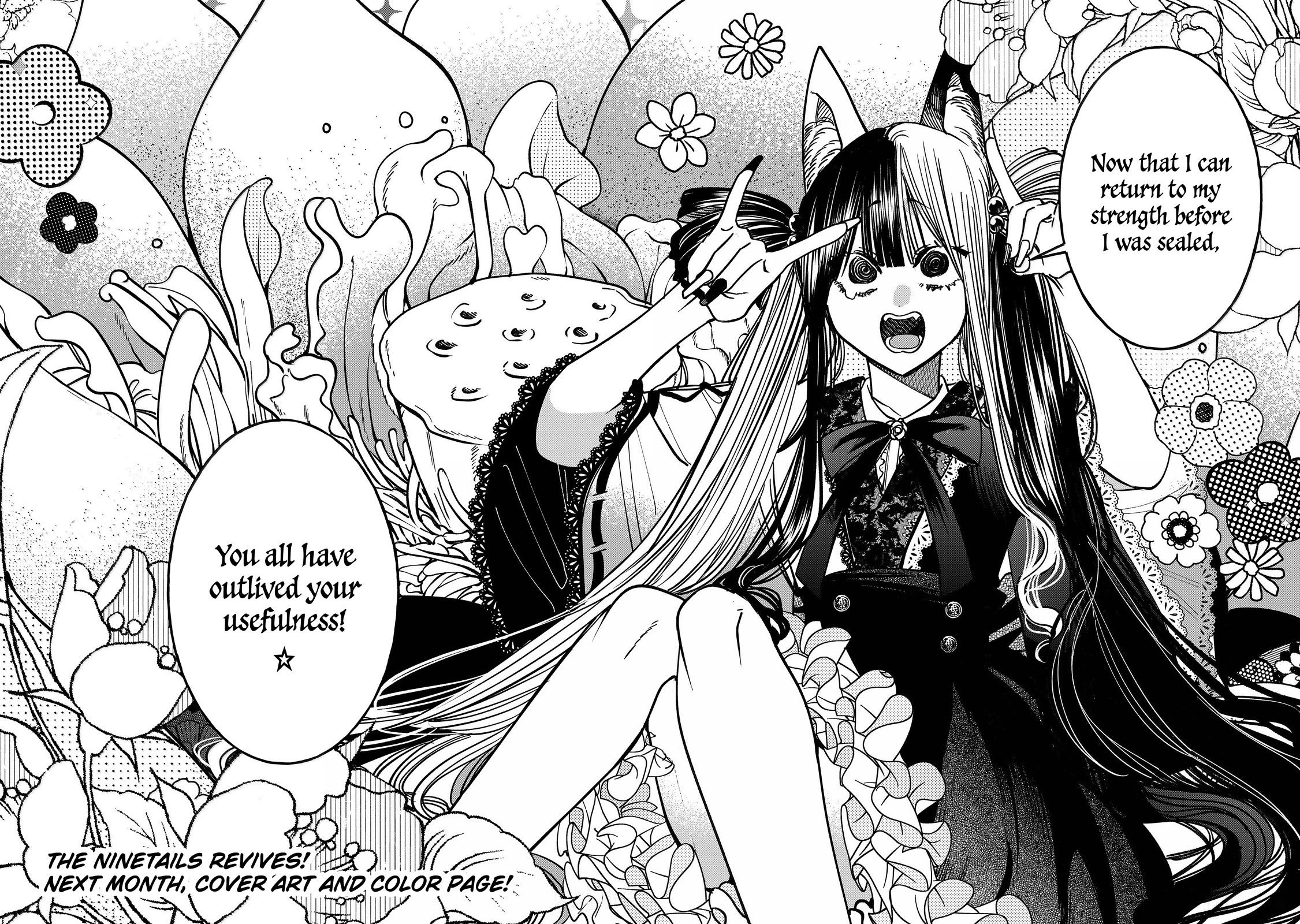 Youkai Gakkou no Sensei Hajimemashita! chapter 136 page 34