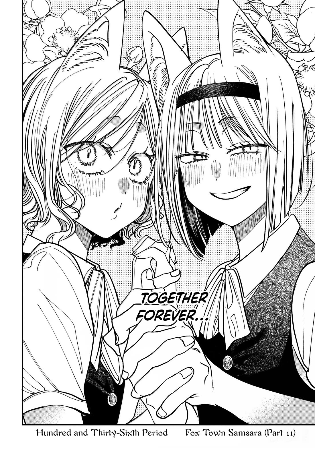 Youkai Gakkou no Sensei Hajimemashita! chapter 136 page 4