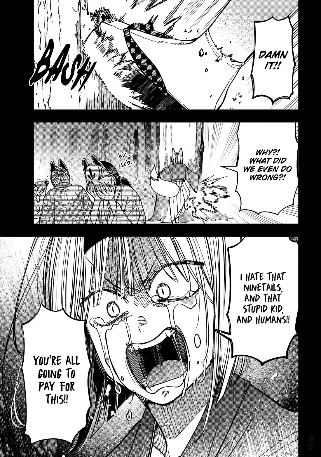 Youkai Gakkou no Sensei Hajimemashita! chapter 136 page 7