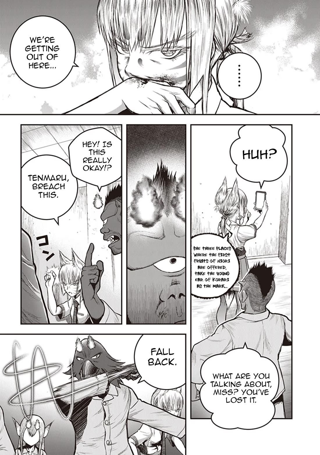 Youkai Gurentai chapter 10 page 20