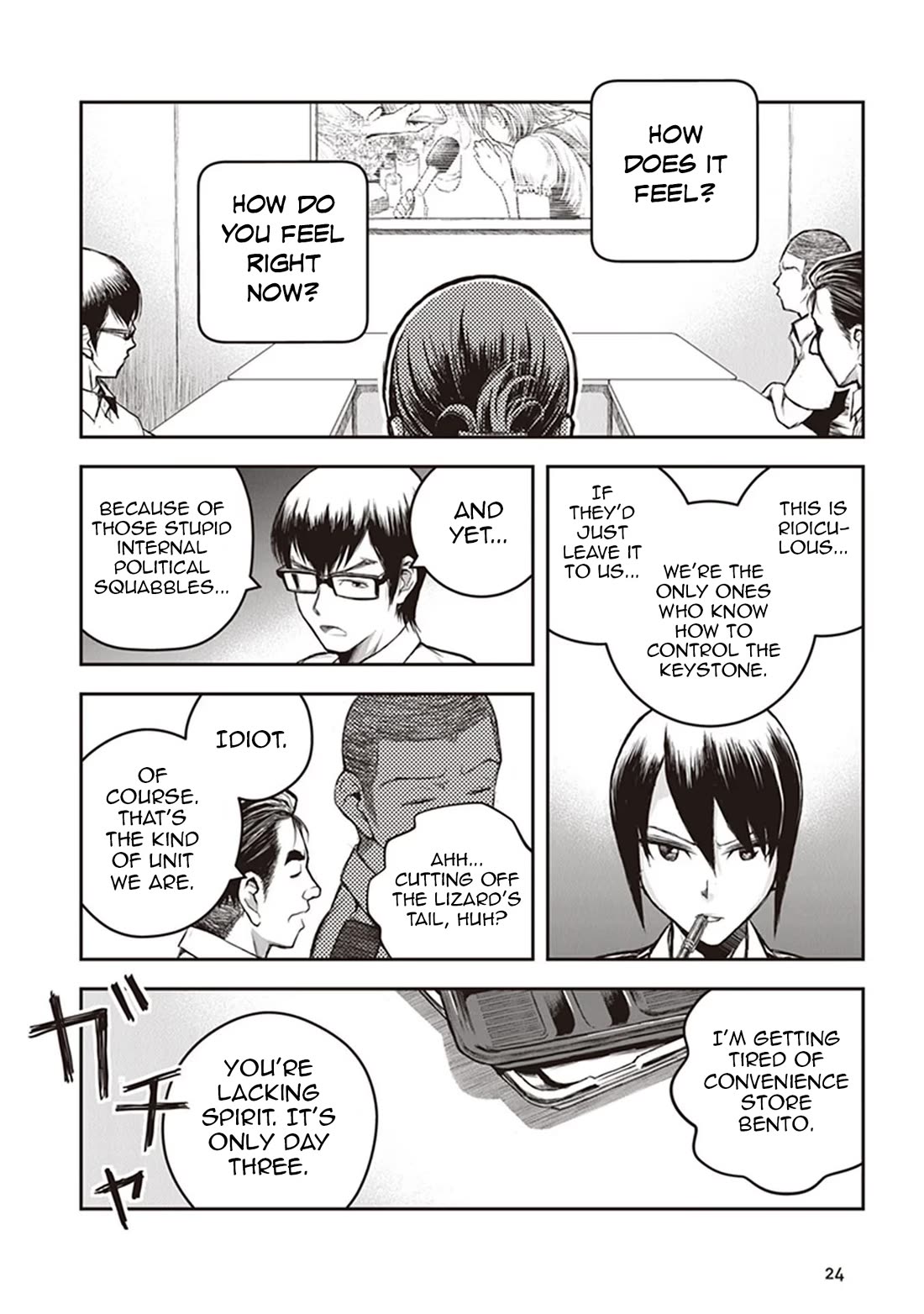 Youkai Gurentai chapter 10 page 27