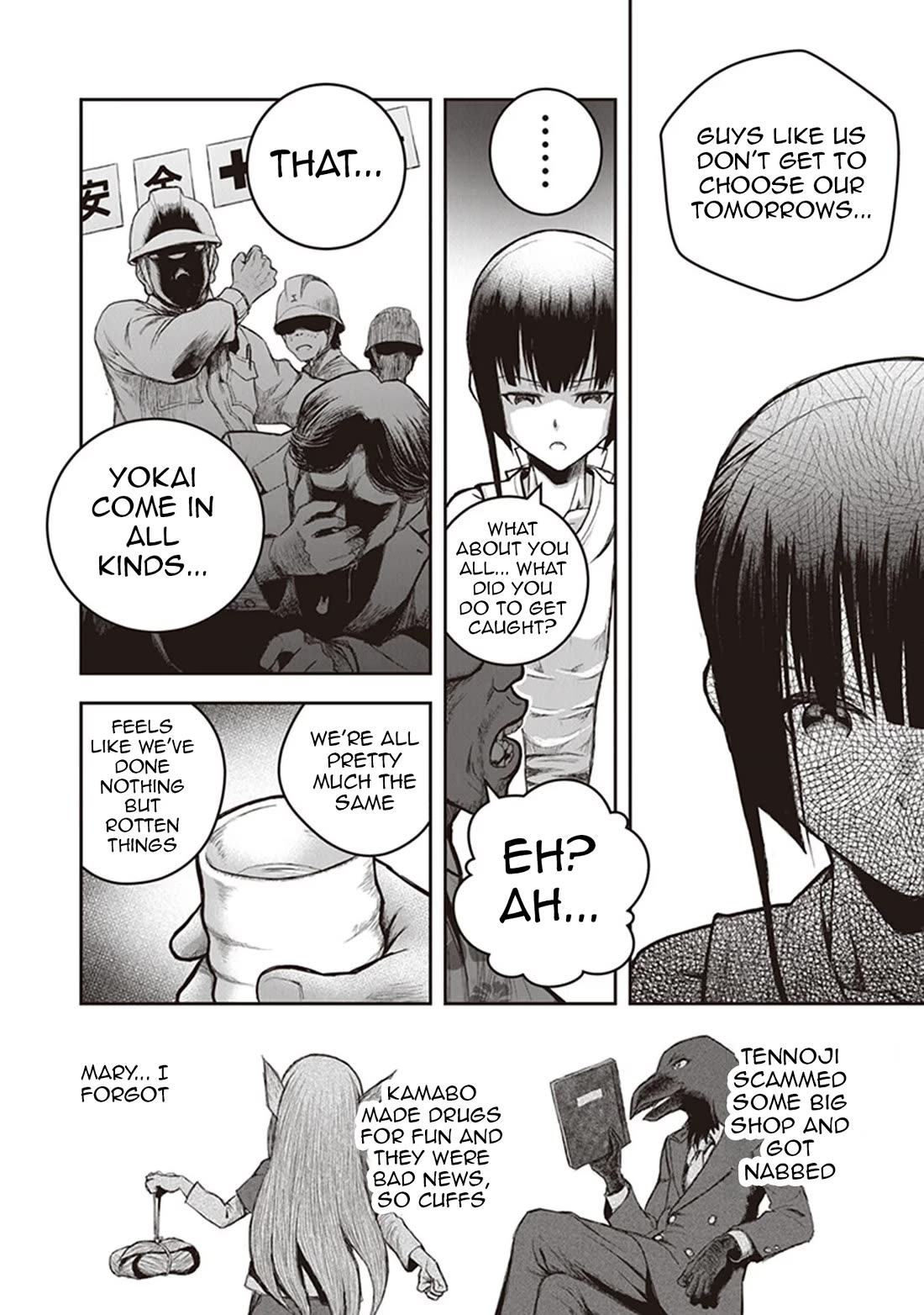 Youkai Gurentai chapter 12 page 21