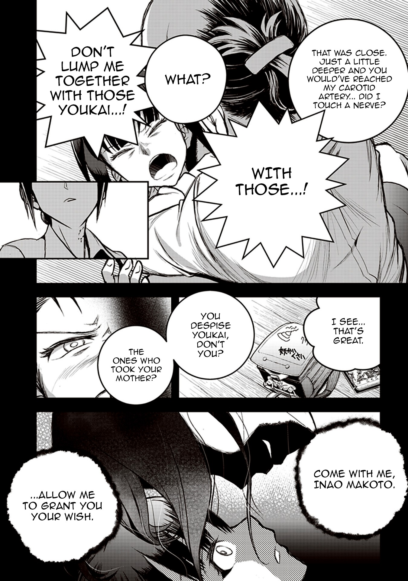 Youkai Gurentai chapter 2 page 16