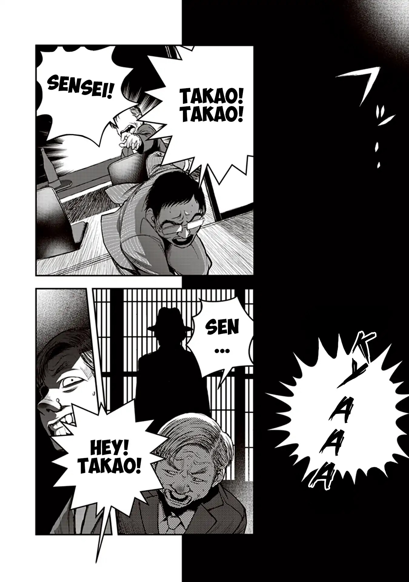 Youkai Gurentai chapter 3 page 14