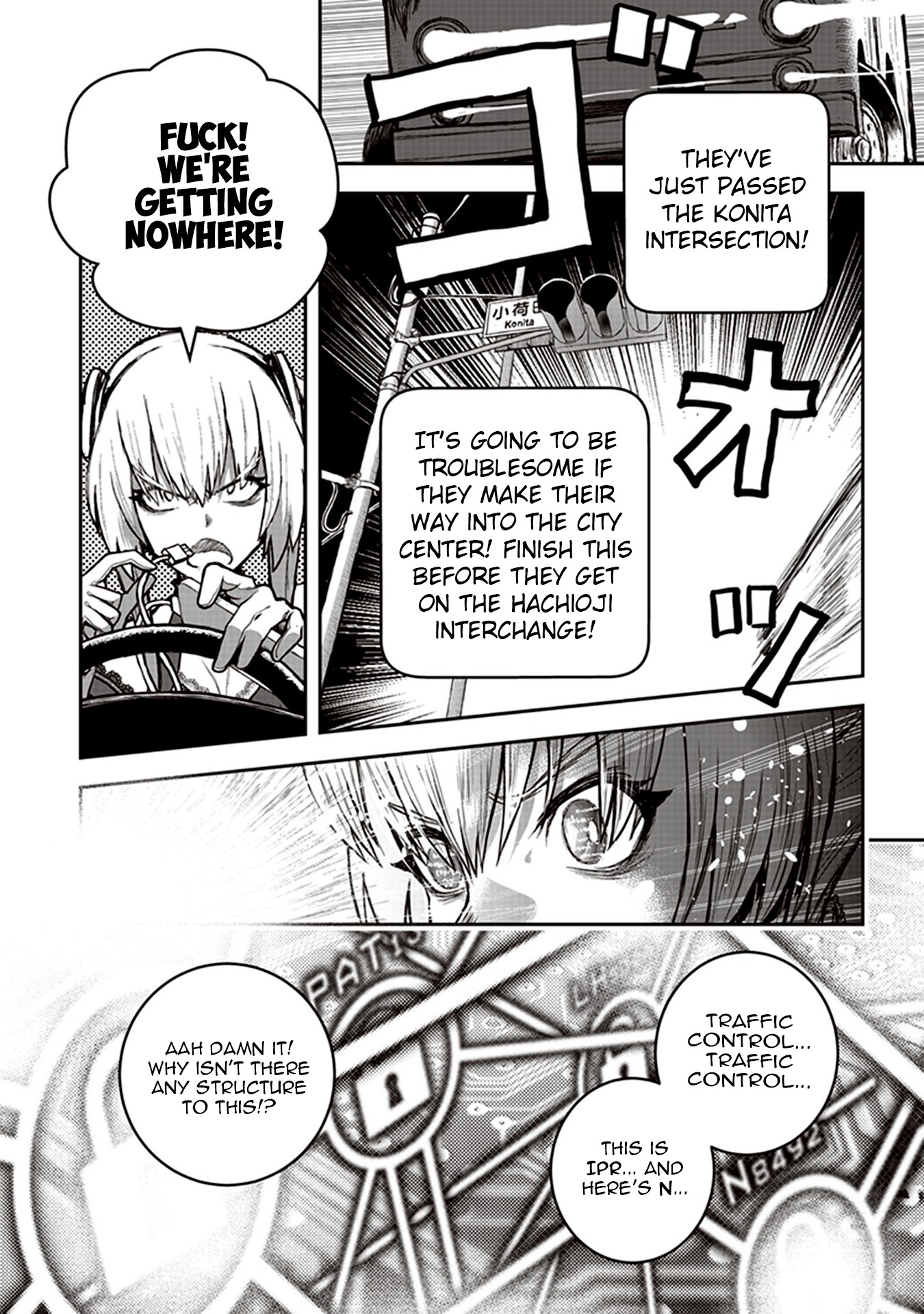 Youkai Gurentai chapter 5 page 19