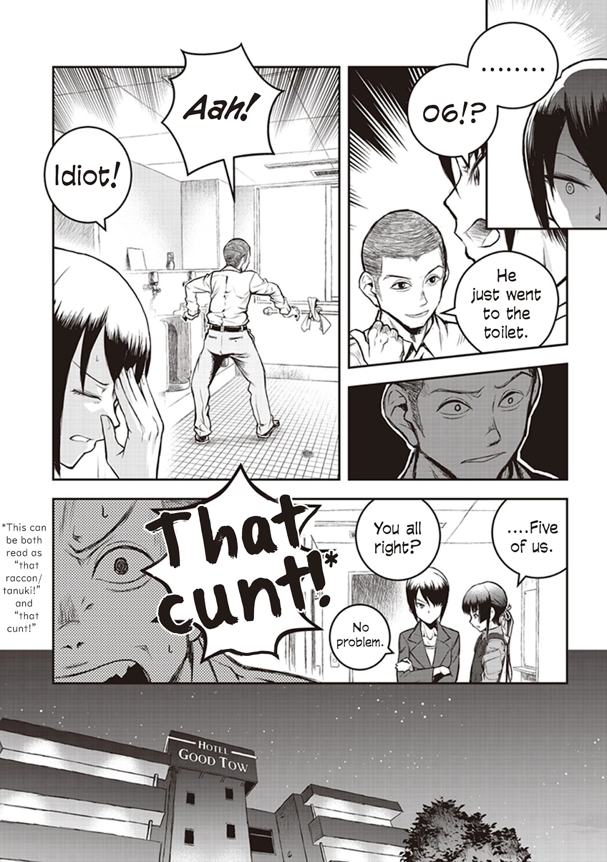 Youkai Gurentai chapter 7 page 17