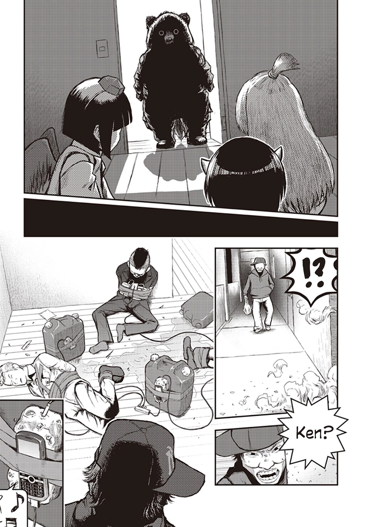 Youkai Gurentai chapter 7 page 24