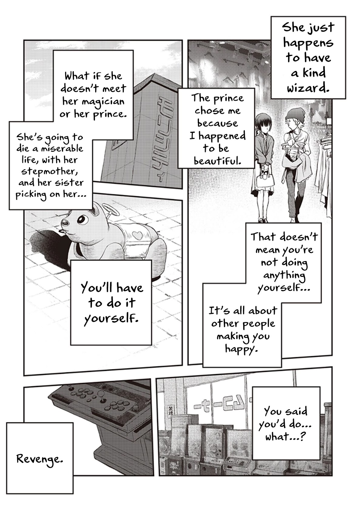 Youkai Gurentai chapter 8 page 14