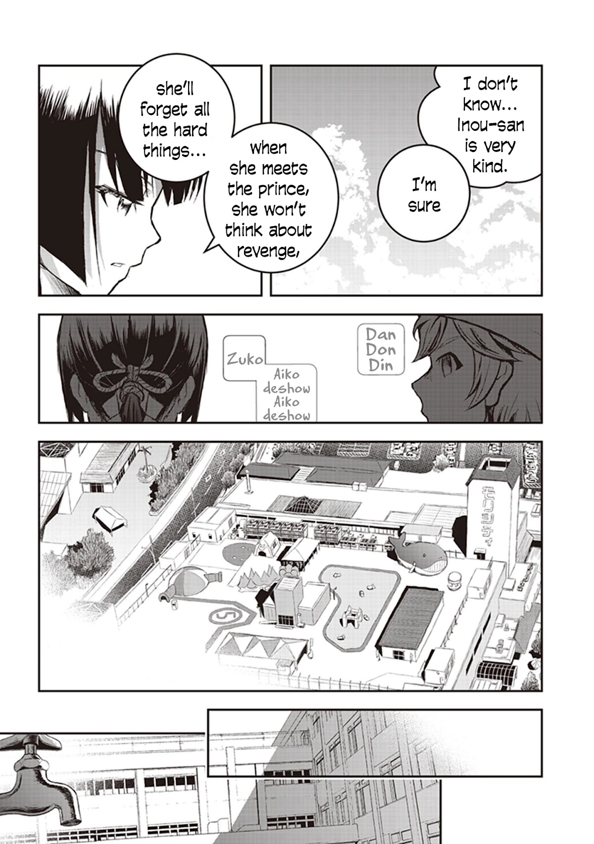 Youkai Gurentai chapter 8 page 16