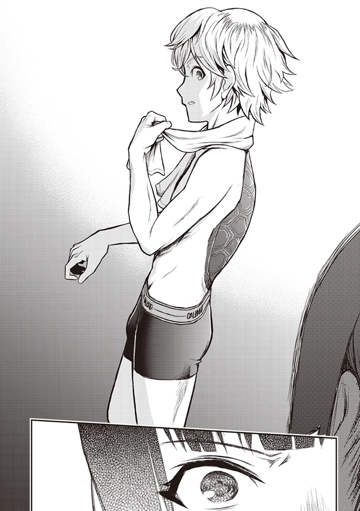 Youkai Gurentai chapter 8 page 21