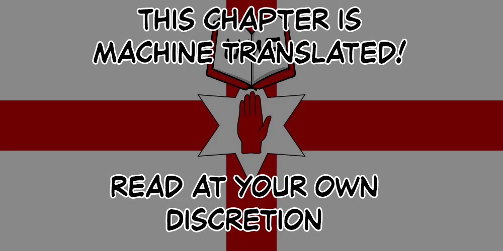 Youkai Gurentai chapter 9 page 1