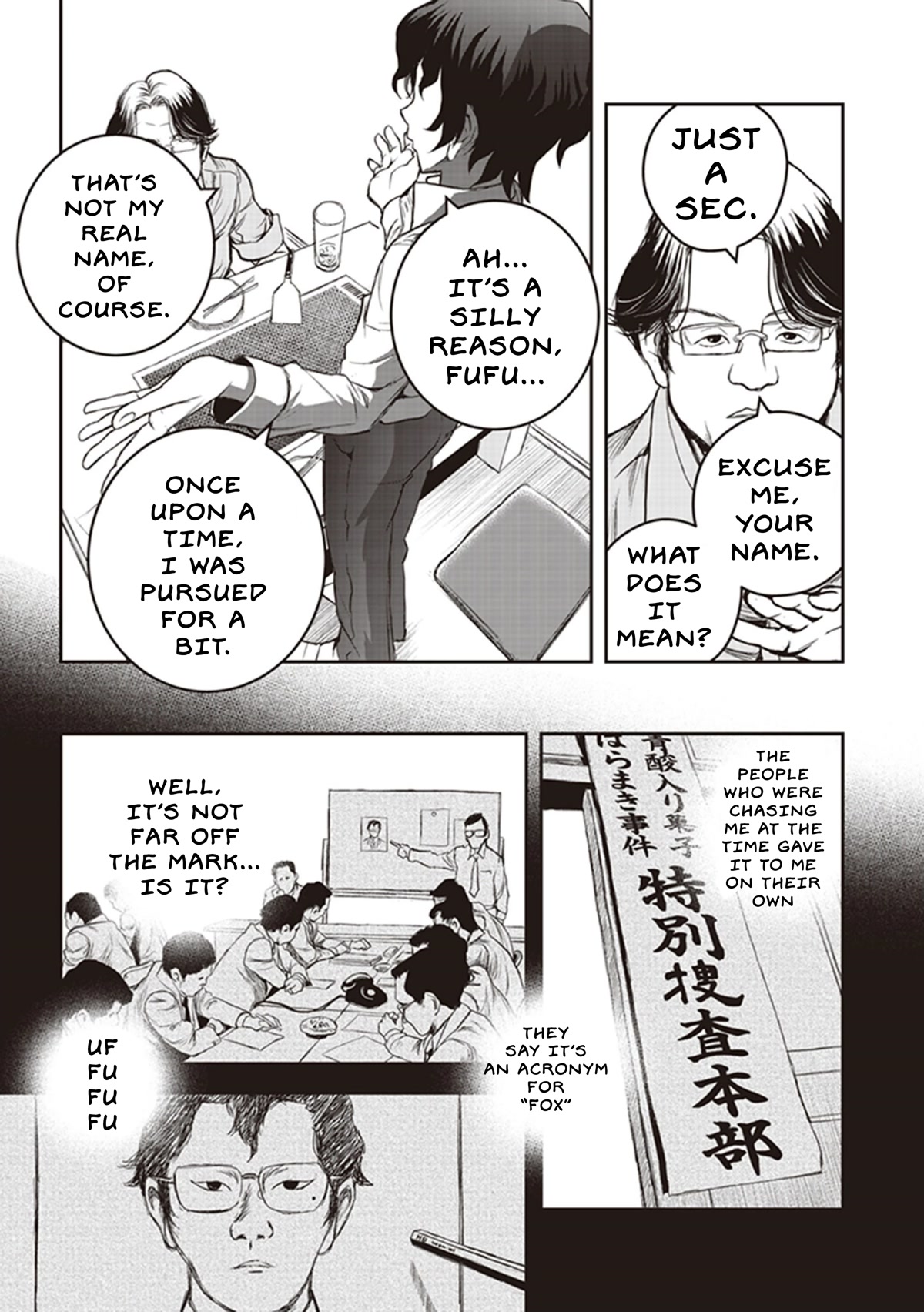 Youkai Gurentai chapter 9 page 10