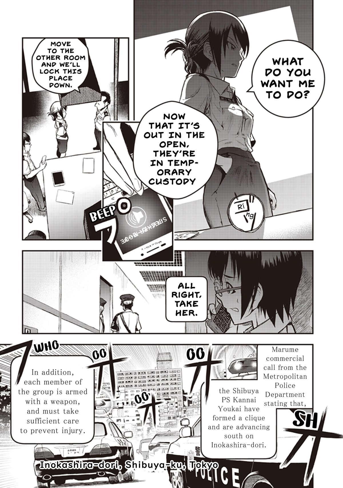 Youkai Gurentai chapter 9 page 20