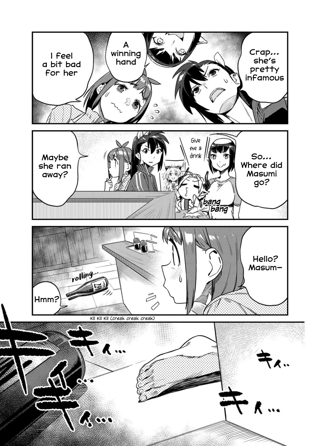 Youkai Izakaya Nonbereke chapter 13 page 13